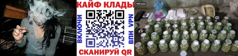 Цена Оха А ПВП  Кокаин  ГАШ  АМФ  hydra как войти  Каннабис 