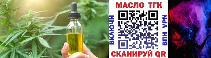 Canna-Cookies марихуана  Оха 