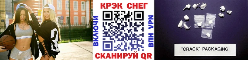 hydra   Оха  Кокаин Эквадор  где продают  