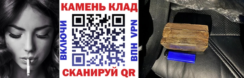 ГАШ Premium  Оха 