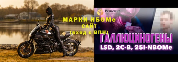 меф VHQ Майский
