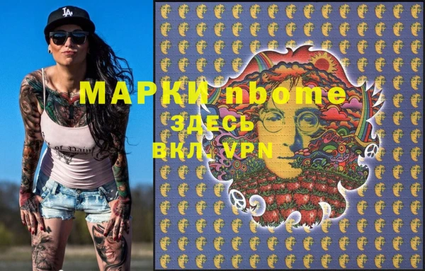 меф VHQ Майский