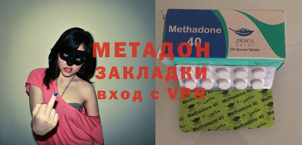 мефедрон VHQ Магадан