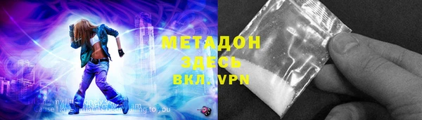 MESCALINE Магас