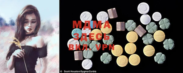 мефедрон VHQ Магадан