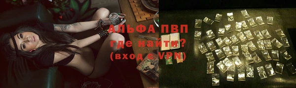 мефедрон VHQ Магадан
