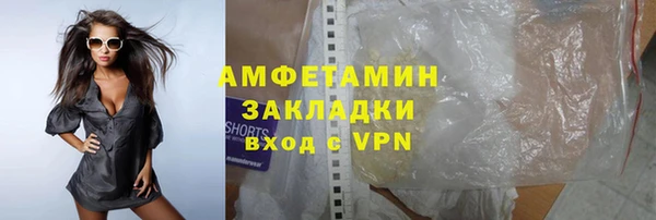меф VHQ Майский