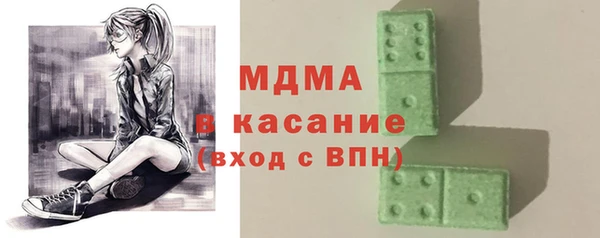 мефедрон VHQ Магадан