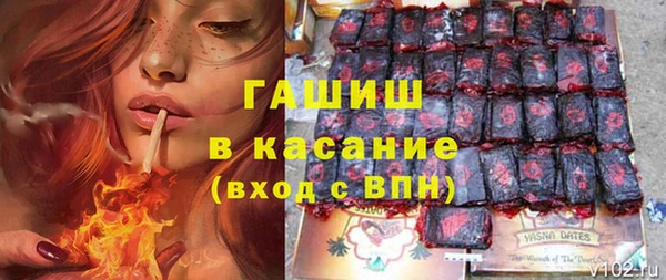 МДПВ Лихославль