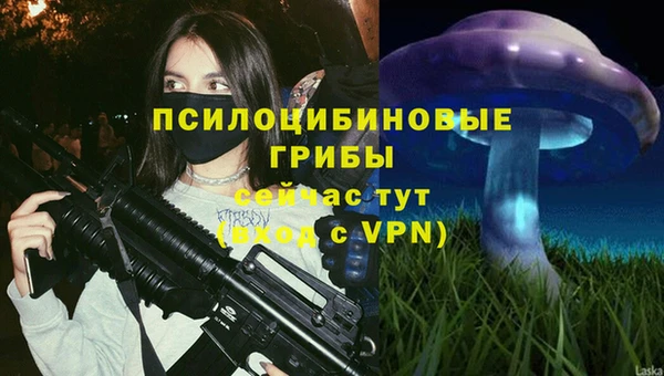 марихуана Лиски