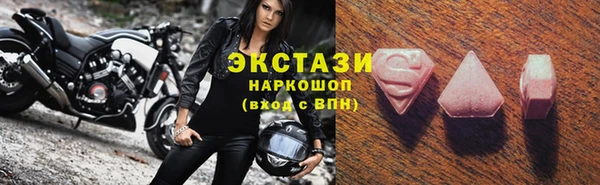 мефедрон VHQ Магадан