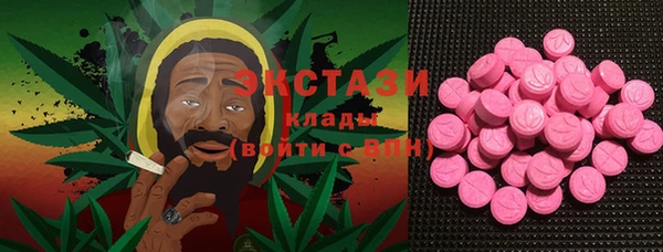 меф VHQ Майский
