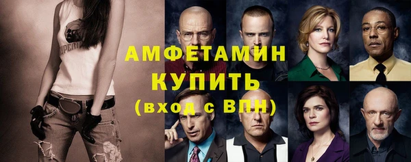 меф VHQ Майский