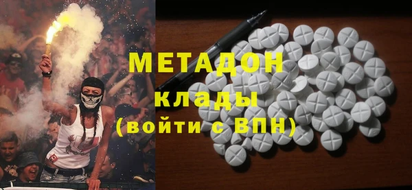 меф VHQ Майский