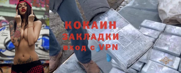 jwh Липки