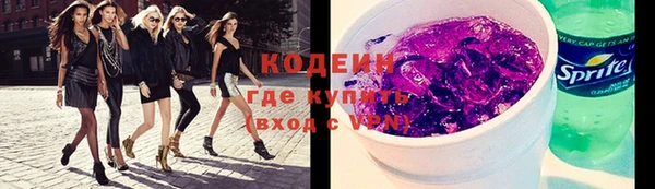 меф VHQ Майский