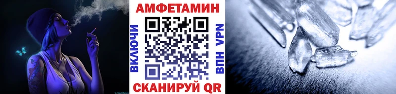 гидра ССЫЛКА  где можно купить наркотик  Оха  Первитин пудра 